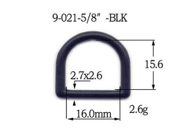 Metal Welded D-Ring (9-021) - 0