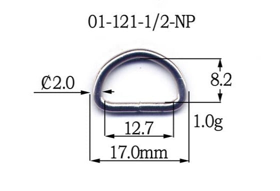 Metal D-Ring Welded (9-121)