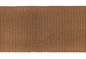 Nylon Grosgrain Soft Finish Binding Tape (7-500SF)