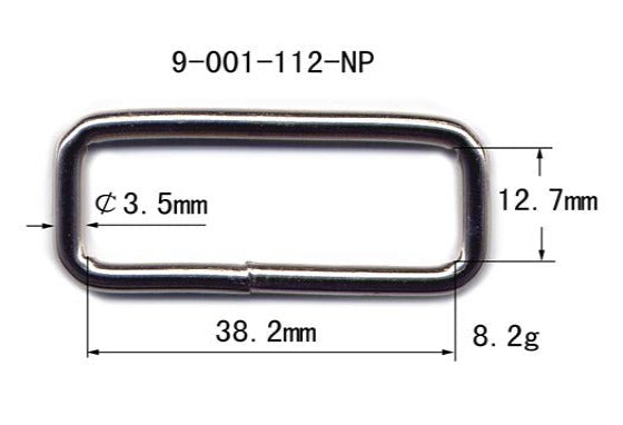 Metal Loop Welded (9-001)