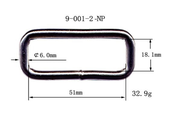 Metal Loop Welded (9-001)