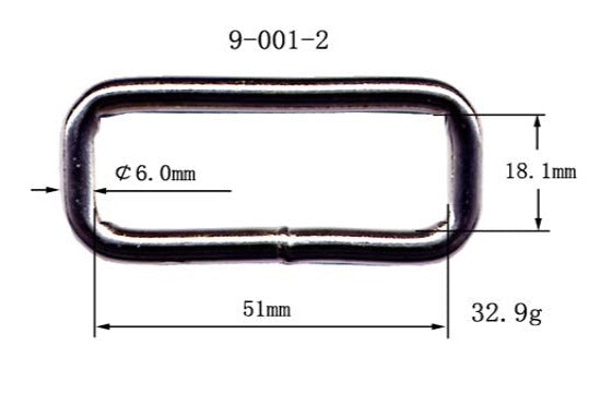 Metal Loop Welded (9-001) - 0