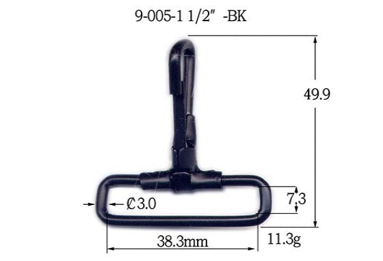 Metal Snap Hook (9-005)