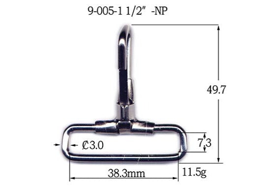 Metal Snap Hook (9-005)