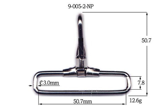 Metal Snap Hook (9-005)