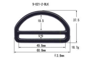 Metal Double Bar D-Ring Dual (9-021) - 0