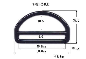 Metal Double Bar D-Ring Dual (9-021) - 0
