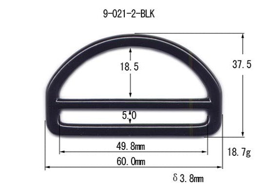 Metal Double Bar D-Ring Dual (9-021) - 0