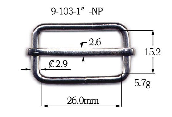 Metal Tri-Glide with Slide (9-103) - 0