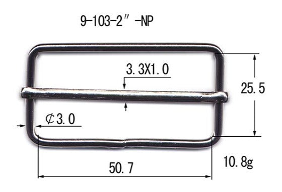 Metal Tri-Glide with Slide (9-103)