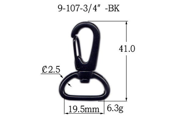 Metal 3/4" Black Oxide Revolving Snap Hook (9-107)