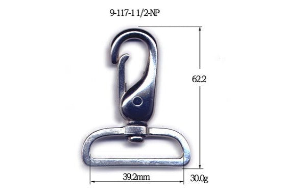 Metal Revolving Snap Hook (9-117)