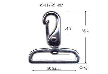 Metal Revolving Snap Hook (9-117) - 0