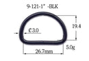 Metal D-Ring Welded (9-121)-7