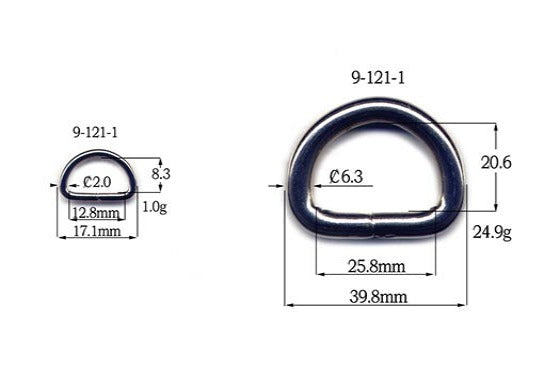 Metal D-Ring Welded (9-121)