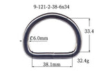 Metal D-Ring Welded (9-121)