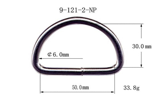 Metal D-Ring Welded (9-121)