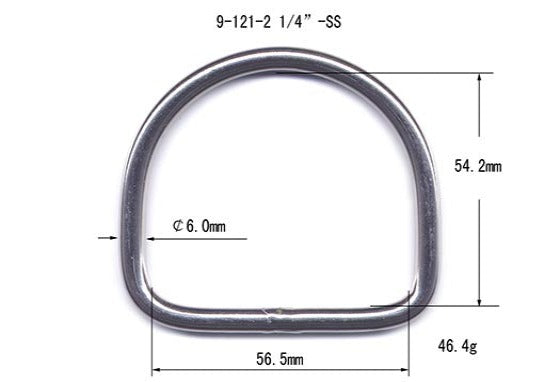 Metal D-Ring Welded (9-121)