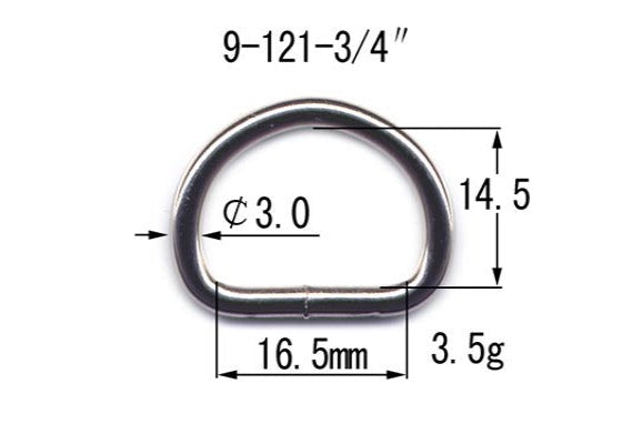 Metal D-Ring Welded (9-121)