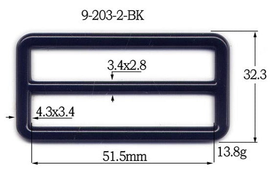 Metal 2" Flat Tri-Glide (9-203)