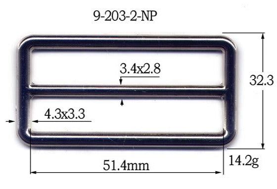 Metal 2" Flat Tri-Glide (9-203)