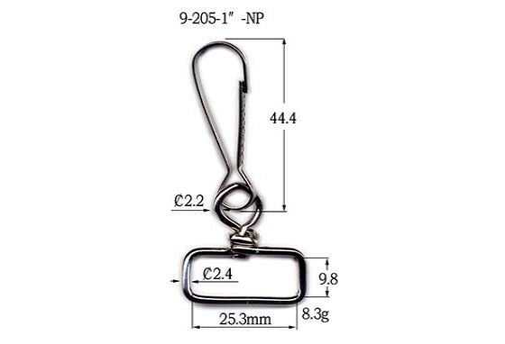 Metal Lanyard Hook (9-205)