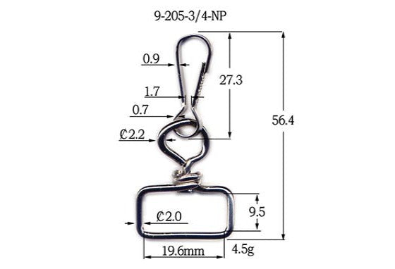 Metal Lanyard Hook (9-205)