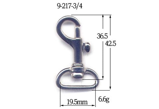 Metal Bolt Revolving Snap Hook (9-217) - 0