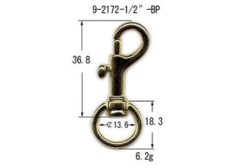 Metal 1/2" Bolt Snap Hook (9-2172)