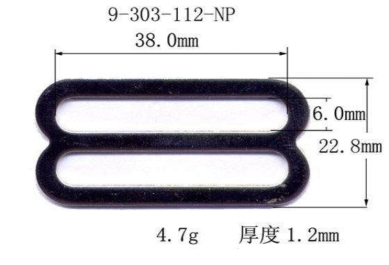 Metal Stamped Tri-Glide (9-303)