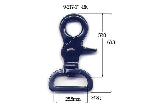 Metal Revolving Snap Hook (9-317)