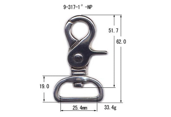 Metal Revolving Snap Hook (9-317)