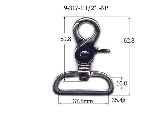 Metal Revolving Snap Hook (9-317)