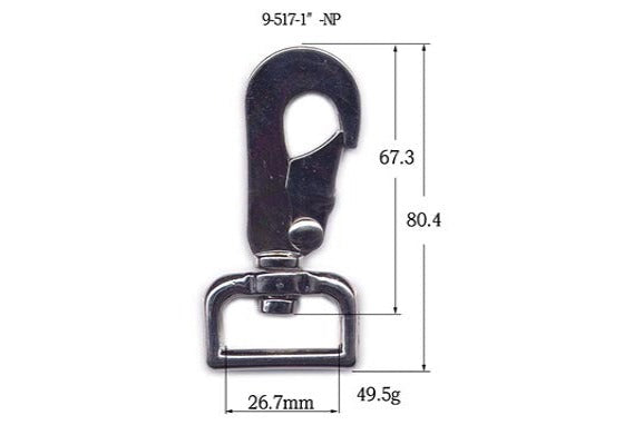 Metal Revolving Snap Hook (9-517) - 0