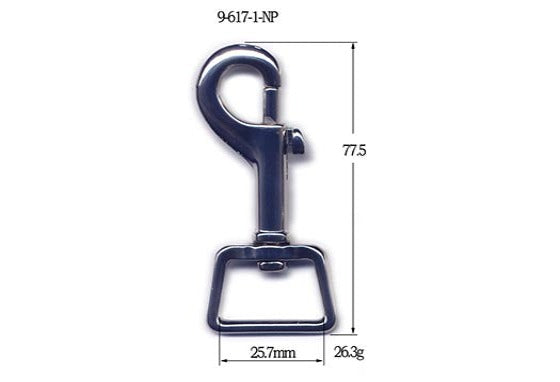 Metal Nickel Plated Revolving Snap Hook (9-617) - 0