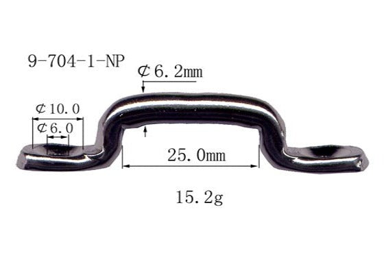 Metal Footman's Loop (9-704)