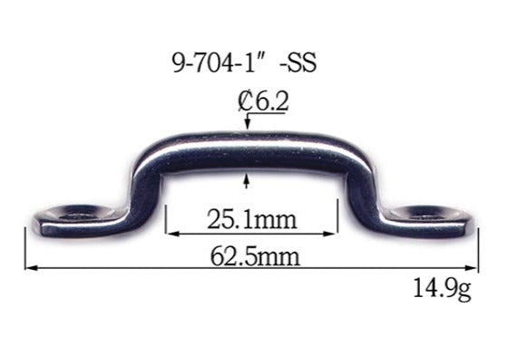 Metal Footman's Loop (9-704) - 0