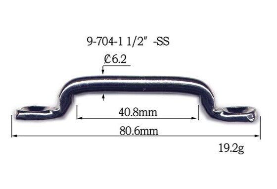 Metal Footman's Loop (9-704)