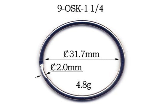 Metal Split Key Ring (9-0SKR)