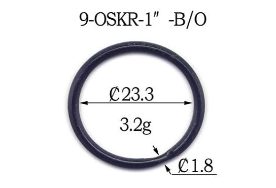 Metal Split Key Ring (9-0SKR)