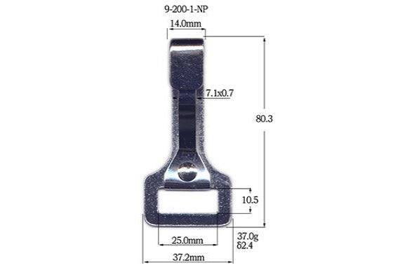 Metal 1" Nickel Plated Flat Snap Hook (9-200)